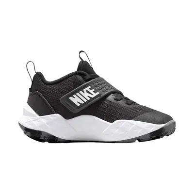 Zapatillas team hustle d nike