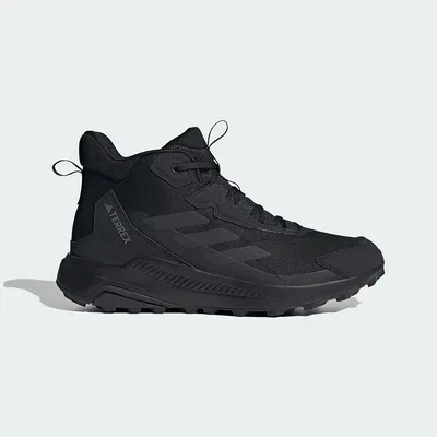 Zapatillas terrex anylander adidas