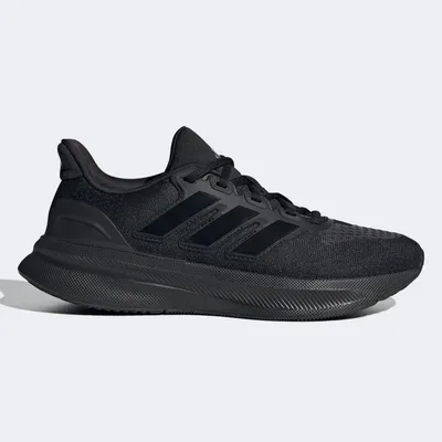 Zapatillas ultrarun 5 adidas