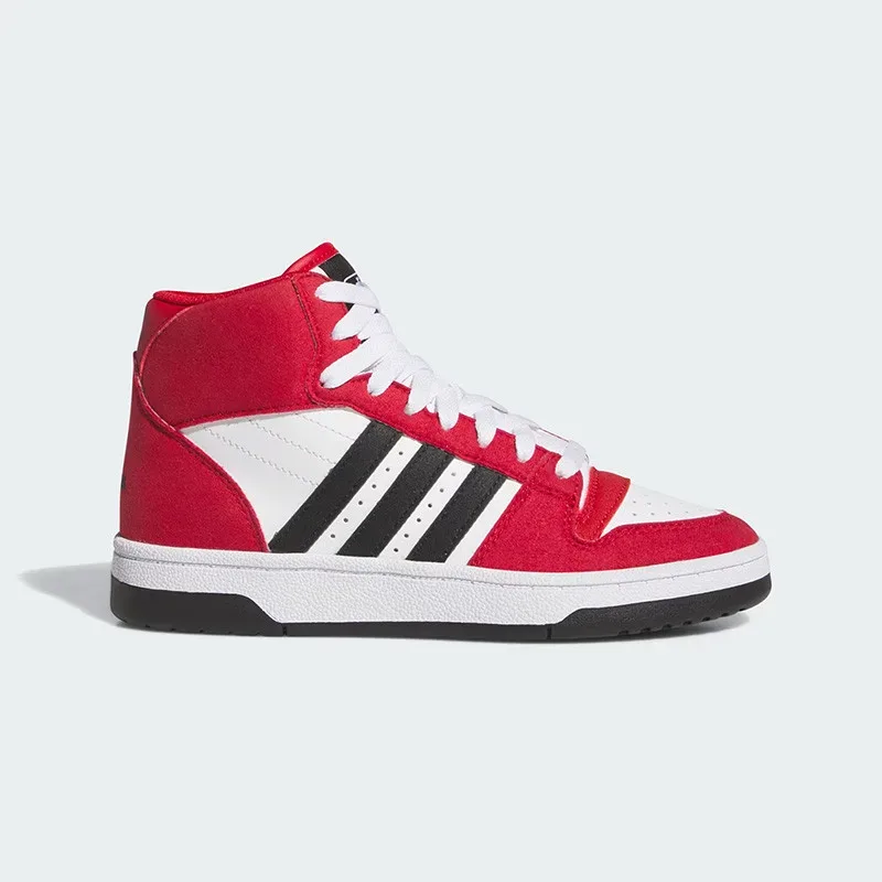 Zapatillas break start mid adidas