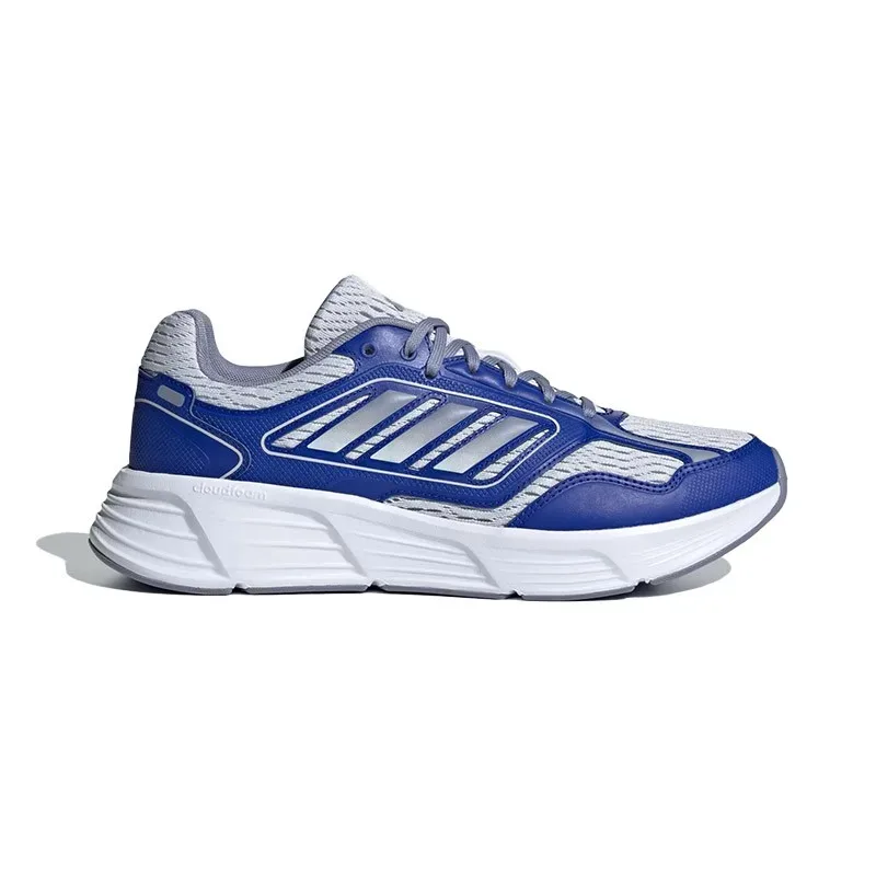 Zapatillas galaxy star adidas