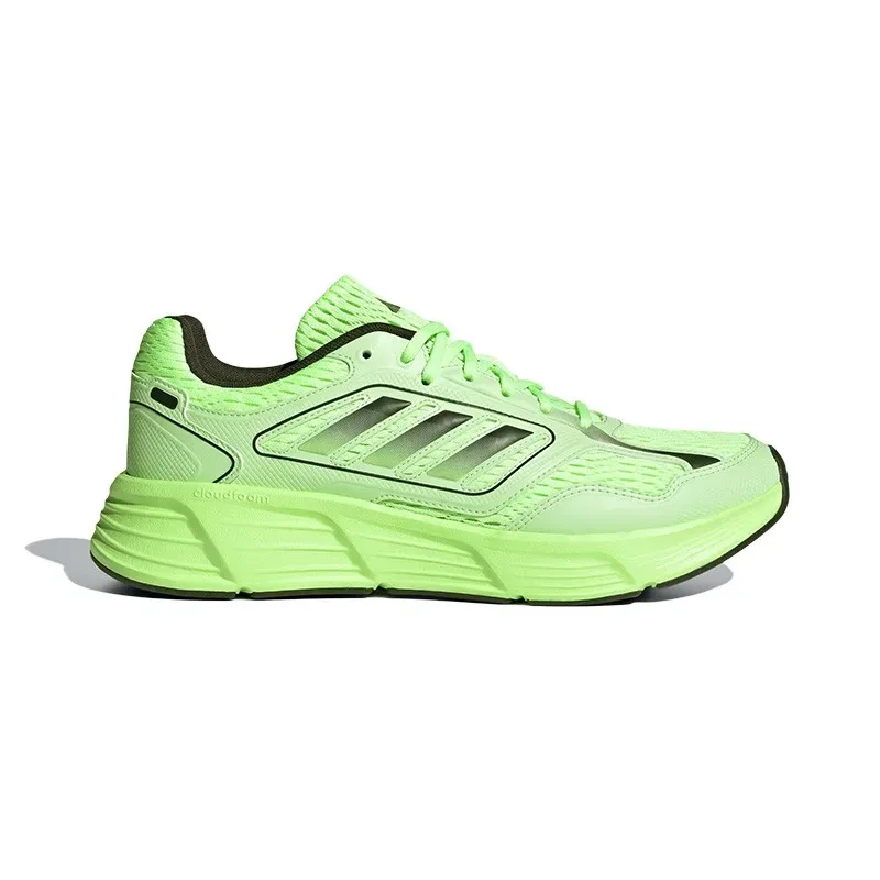 Zapatillas galaxy star adidas