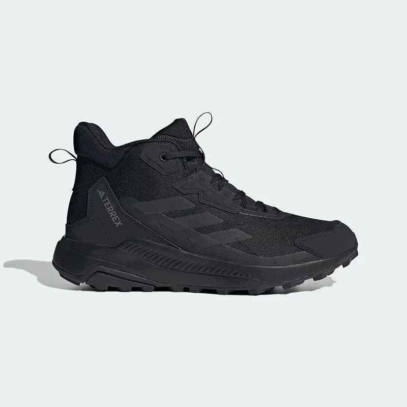 Zapatillas terrex anylander adidas