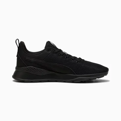 Zapatillas anzarun lite puma